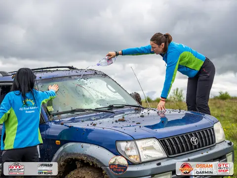 GPS Adventure Trophy 2023 — fotografia 10
