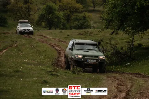 GPS Adventure Trophy 2023 — fotografia 69
